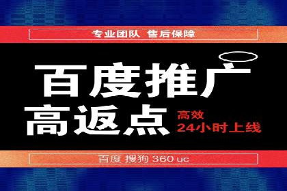 代理开户案例中的技术解决方案