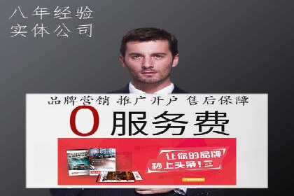 百度推广价格与转化率：一则教育行业的案例分析